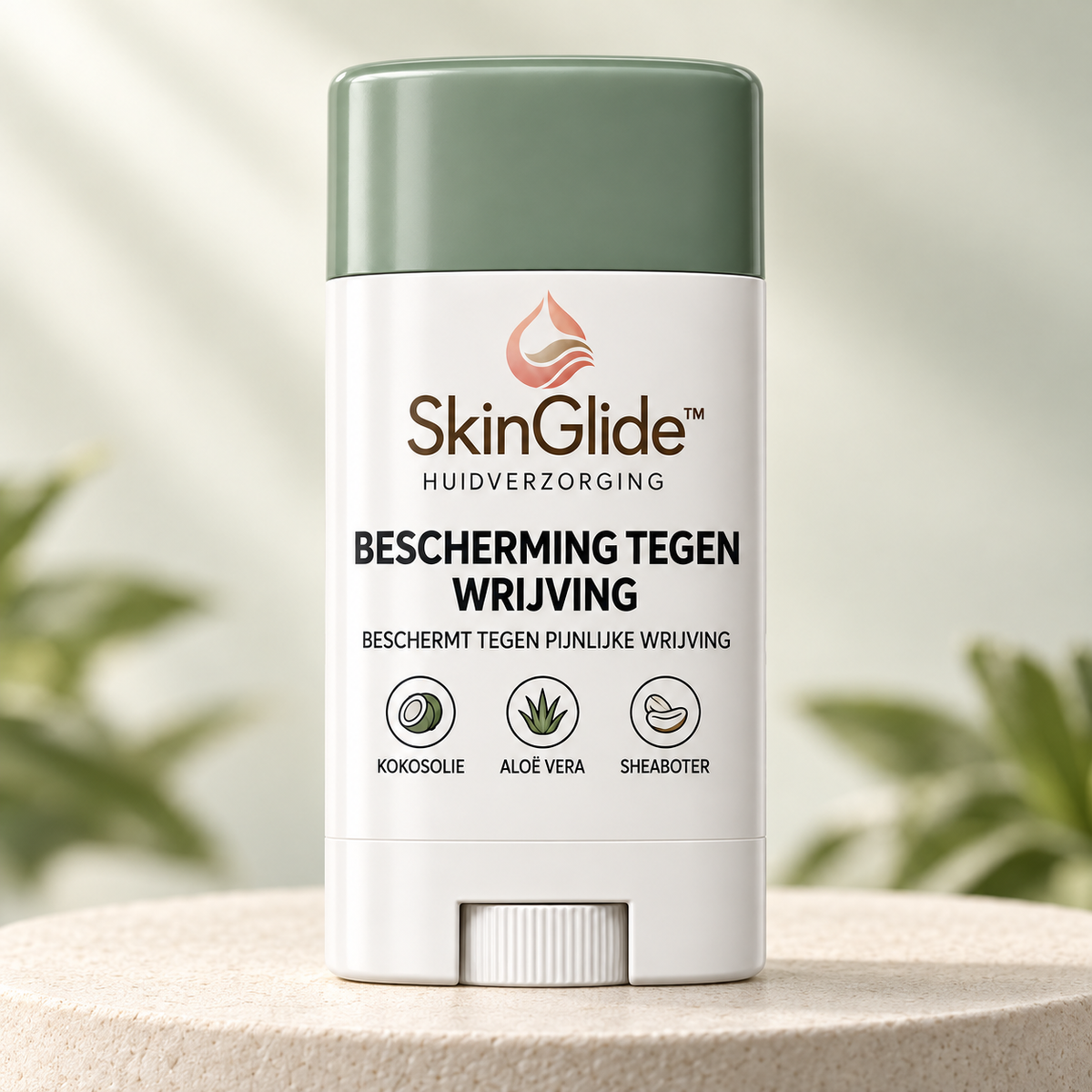 SkinGlide™