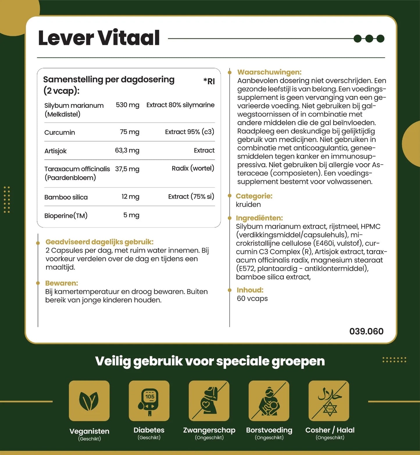 Nervixa™ capsules