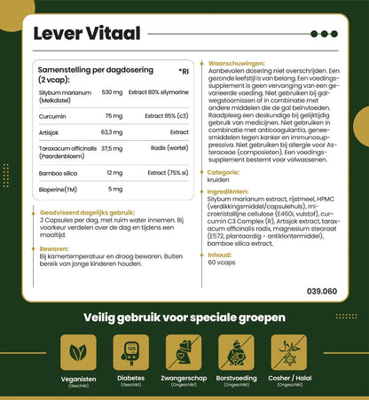 Nervixa™ capsules