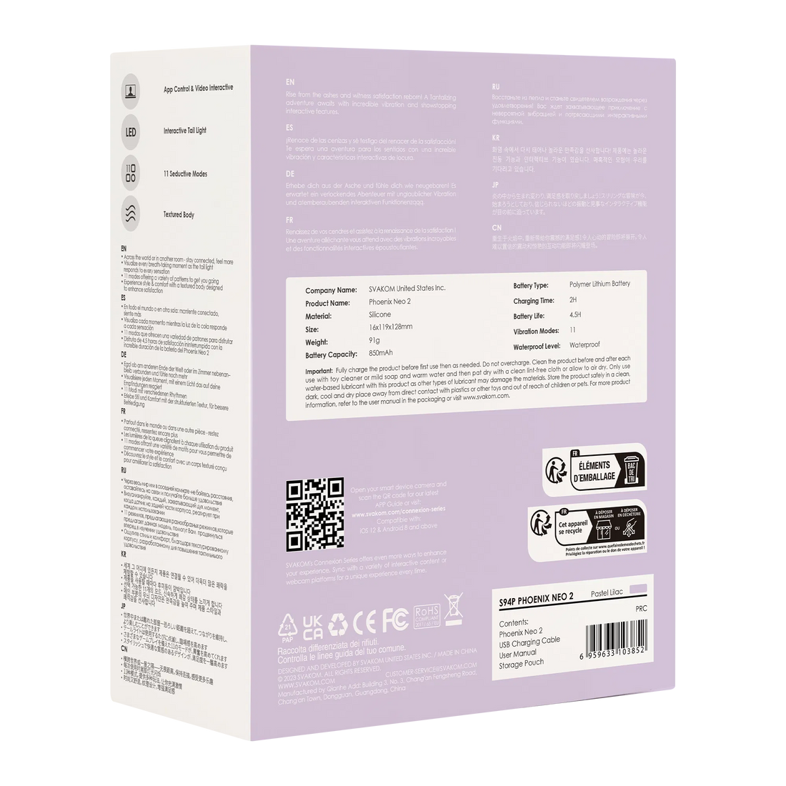 Phoenix Neo 2 Inter Activ rood