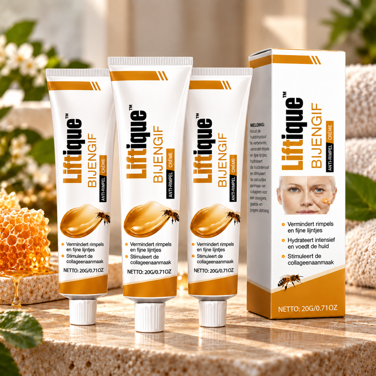 Liftique™